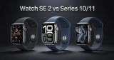 Apple Watch SE 2 vs Series 10/11: Para quem cada um funciona melhor