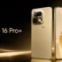Motorola Edge 70 Pro vale a pena? Veja o que a ficha técnica e os testes mostram