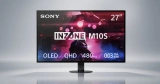 Sony INZONE M10S vale a pena? Resenha do monitor OLED de 480 Hz